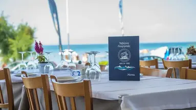 Georgalas Sun Beach Resort