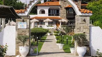Georgalas Sun Beach Resort