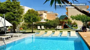 Georgia Garden Hotel