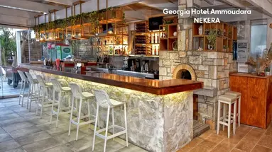 Georgia Garden Hotel
