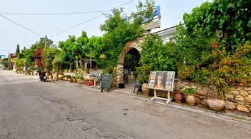 Georgina Inn