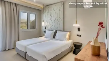 Georgioupolis Resort and Aqua Park
