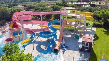 Georgioupolis Resort and Aqua Park