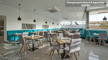 Georgioupolis Resort and Aqua Park