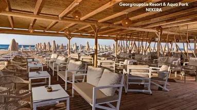 Georgioupolis Resort and Aqua Park