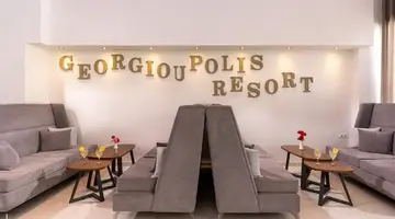 Georgioupolis Resort and Aqua Park