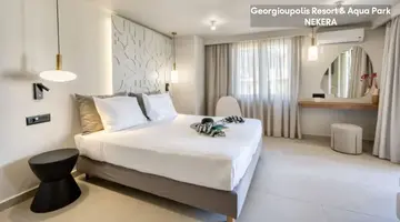 Georgioupolis Resort and Aqua Park