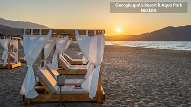 Georgioupolis Resort and Aqua Park