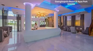 Georgioupolis Resort and Aqua Park