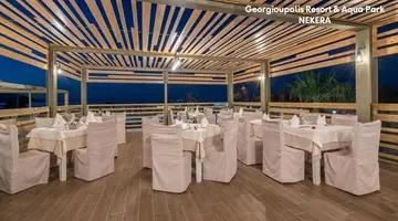 Georgioupolis Resort and Aqua Park