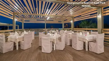 Georgioupolis Resort and Aqua Park