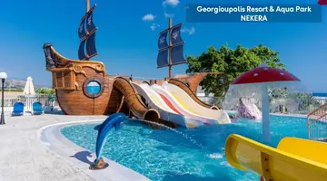 Georgioupolis Resort and Aqua Park