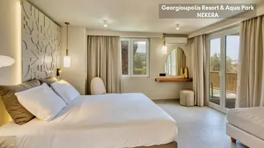 Georgioupolis Resort and Aqua Park