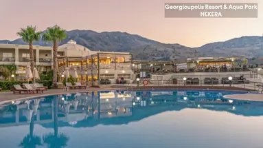 Georgioupolis Resort and Aqua Park