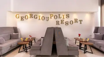 Georgioupolis Resort Aquapark & SPA