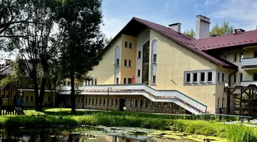 Geovita Lądek Zdrój