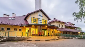 Geovita Lądek Zdrój