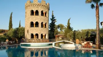 Geranion Village