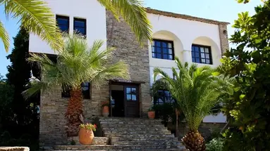 Geranion Village