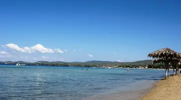Geranion Village