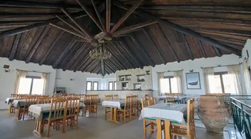 Geranion Village