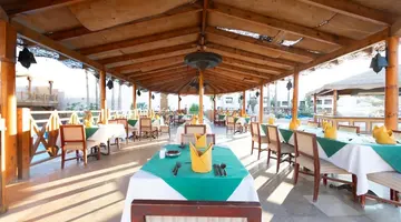 Ghazala Gardens