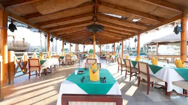 Ghazala Gardens