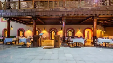 Ghazala Gardens