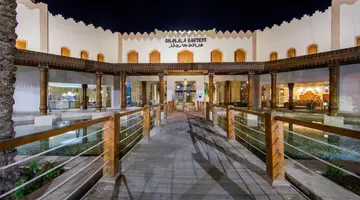 Ghazala Gardens
