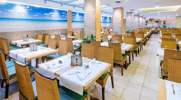GHT Oasis Tossa & Spa