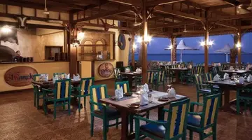 Giftun Azur Beach Resort ***