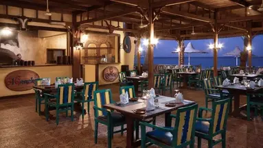 Giftun Azur Beach Resort ***