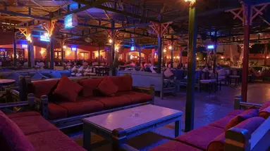 GIFTUN AZUR BEACH RESORT