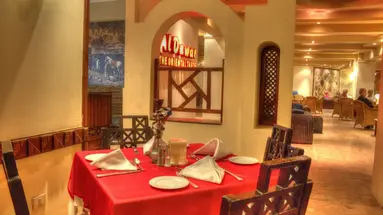 GIFTUN AZUR RESORT