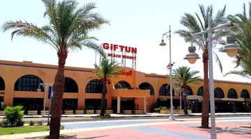 Giftun Azur