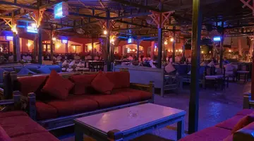 GIFTUN AZUR