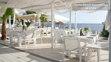 Glaros Beach Hersonissos