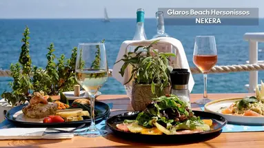 Glaros Beach Hersonissos
