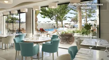 Glaros Beach Hersonissos