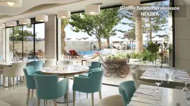 Glaros Beach Hersonissos