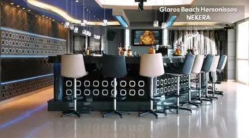Glaros Beach Hersonissos