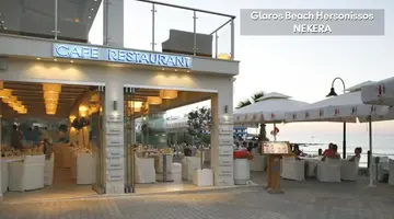 Glaros Beach Hersonissos