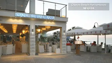 Glaros Beach Hersonissos