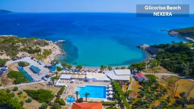 Glicorisa Beach Hotel