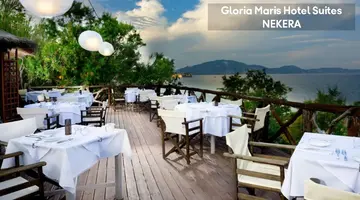 Gloria Maris Hotel Suites