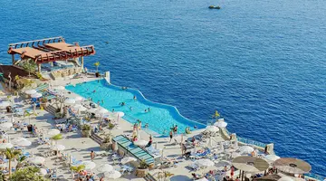 Gloria Palace Amadores Thalasso