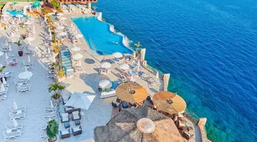 Gloria Palace Amadores Thalasso