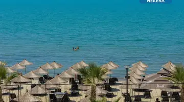 Gloria Palace