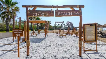 Gloria Serenity Resort