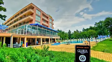 Gloria